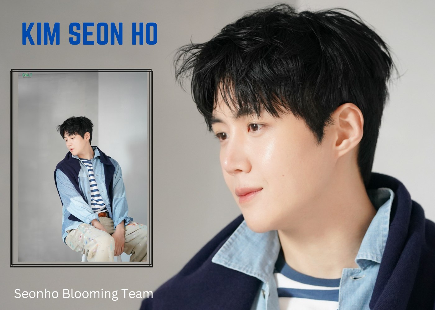 김선호의 비하인드 컷