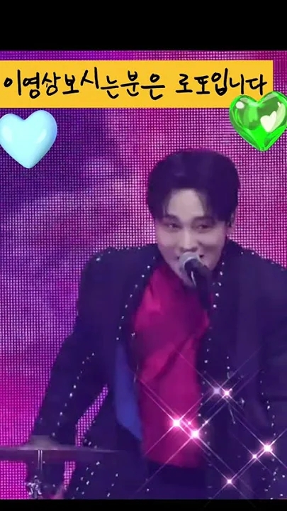 Representative background image loved by Park Seojin fandom