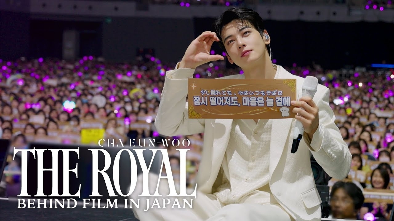 A moment captured by a fan of Cha Eunwoo