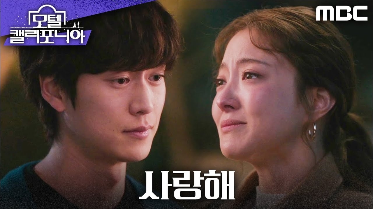 Latest photo of Na Inwoo