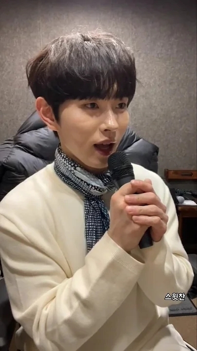 Lee Byeongchan background image recommended by Choeaedol Celeb fandom