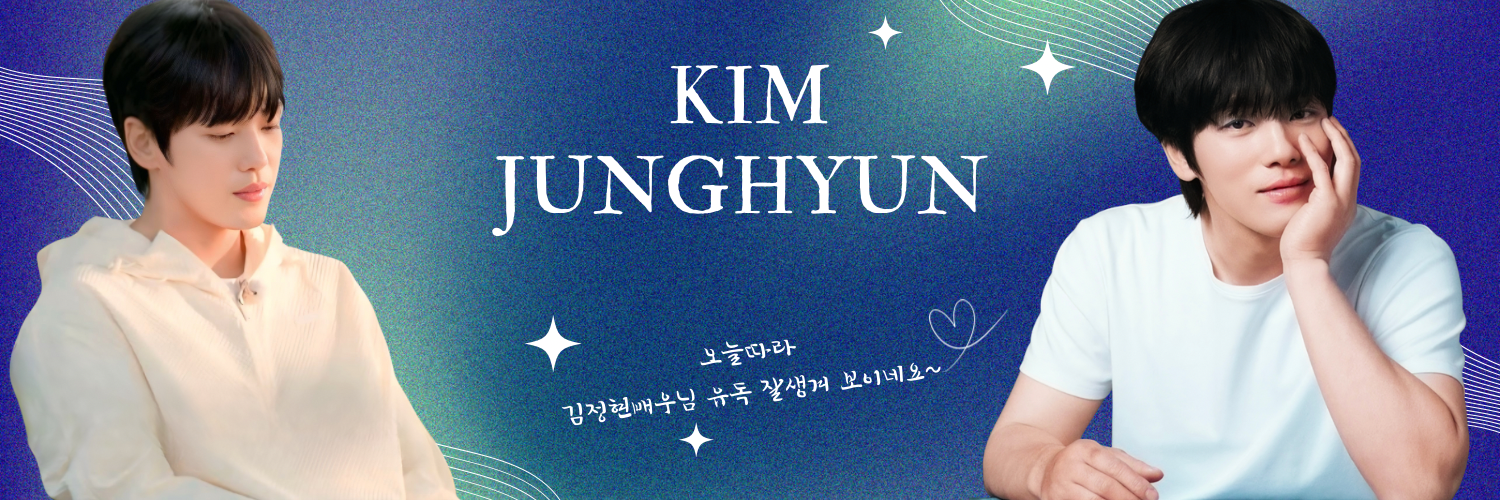 Latest photo of Kim Junghyun