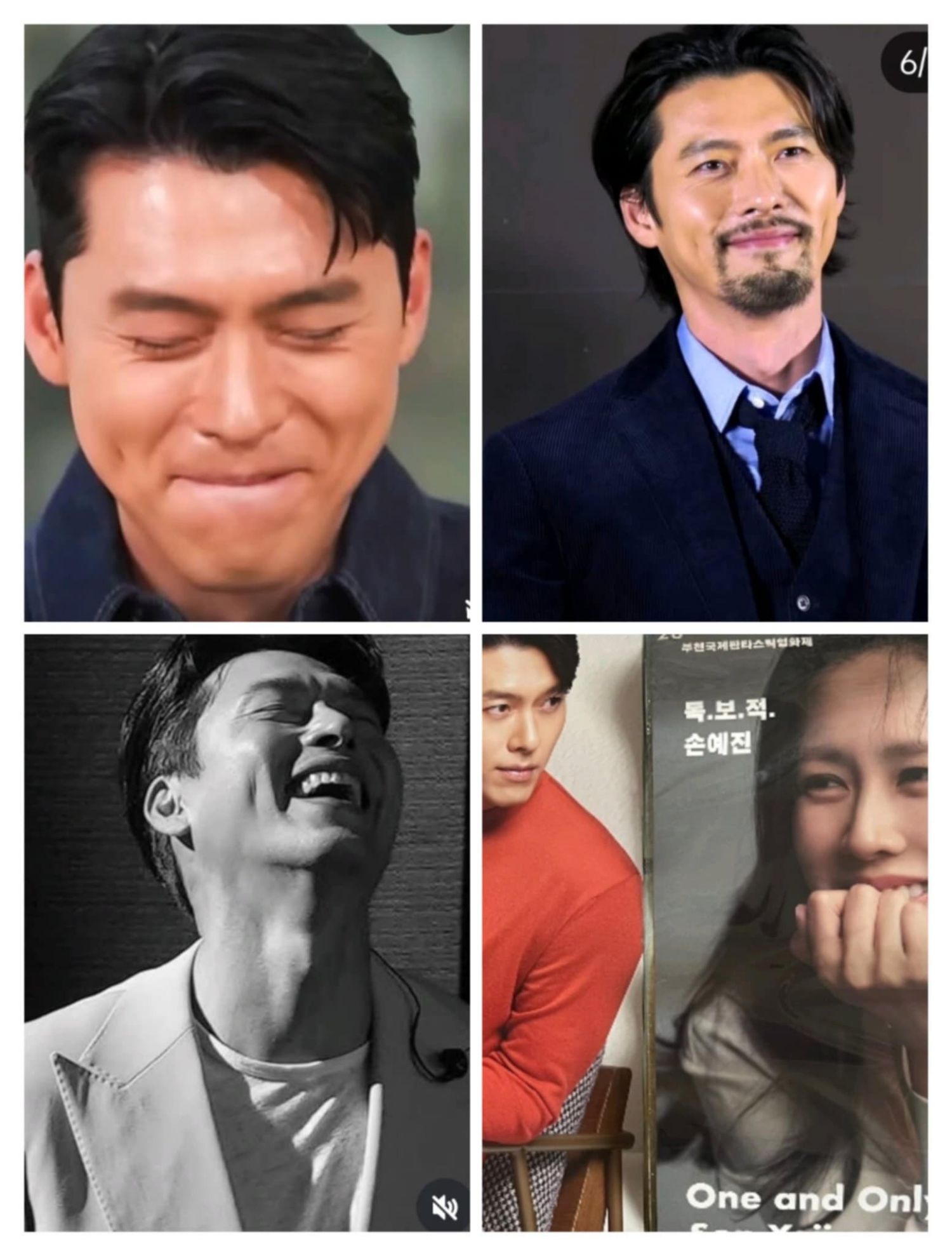 A moment captured by a fan of Hyun Bin