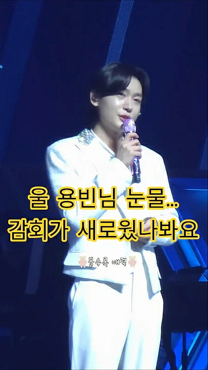 Today's popular wallpaper in Kim Yongbin community