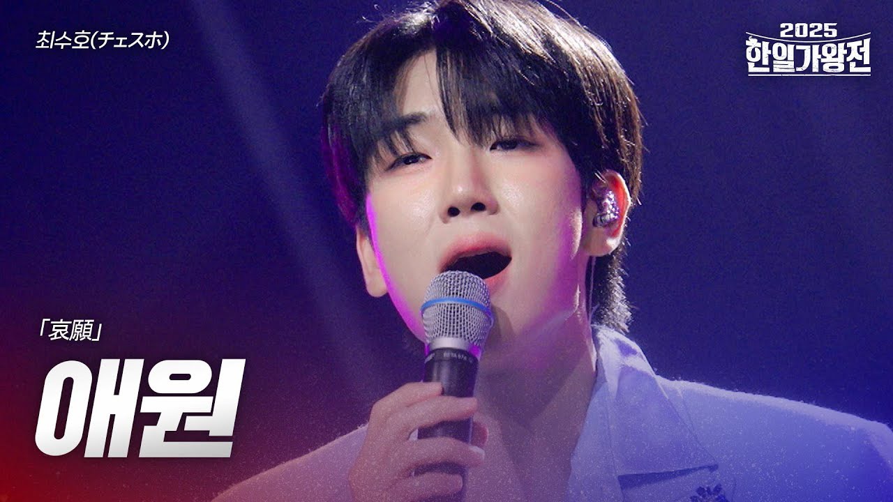 Choi Sooho的幕后花絮