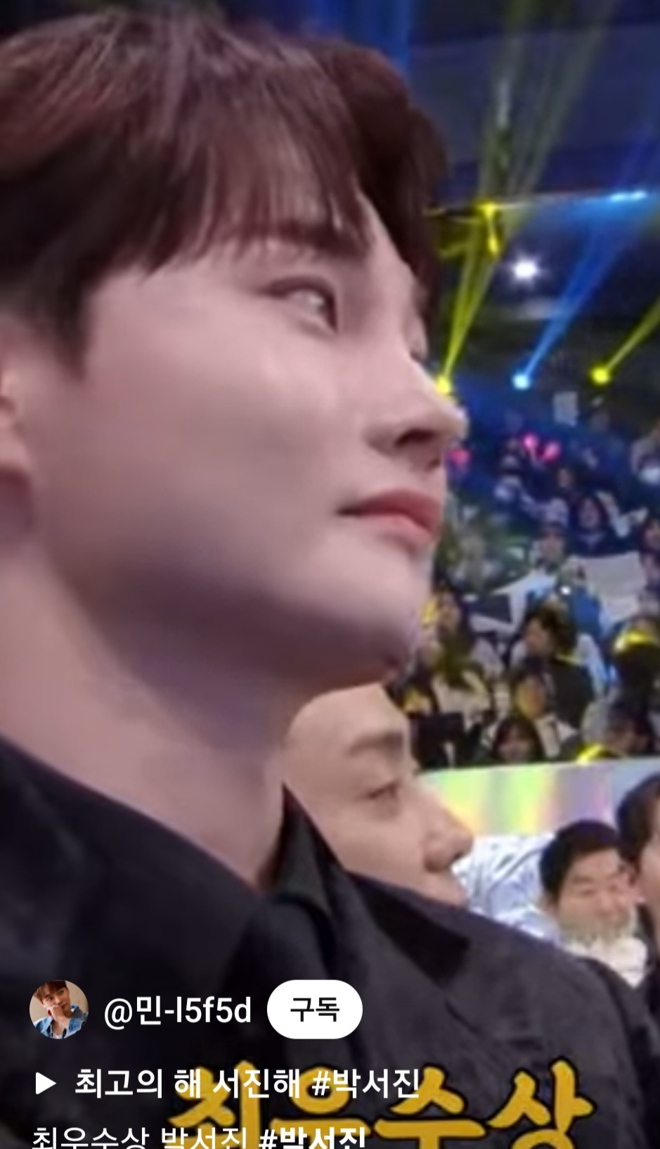 パク・ソジンの最近の活動ショット