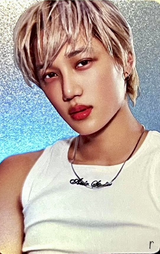 Latest photo of KAI