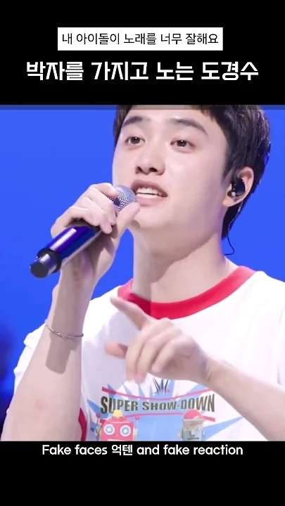 Doh Kyungsoo (D.O.) background image recommended by Choeaedol Celeb fandom