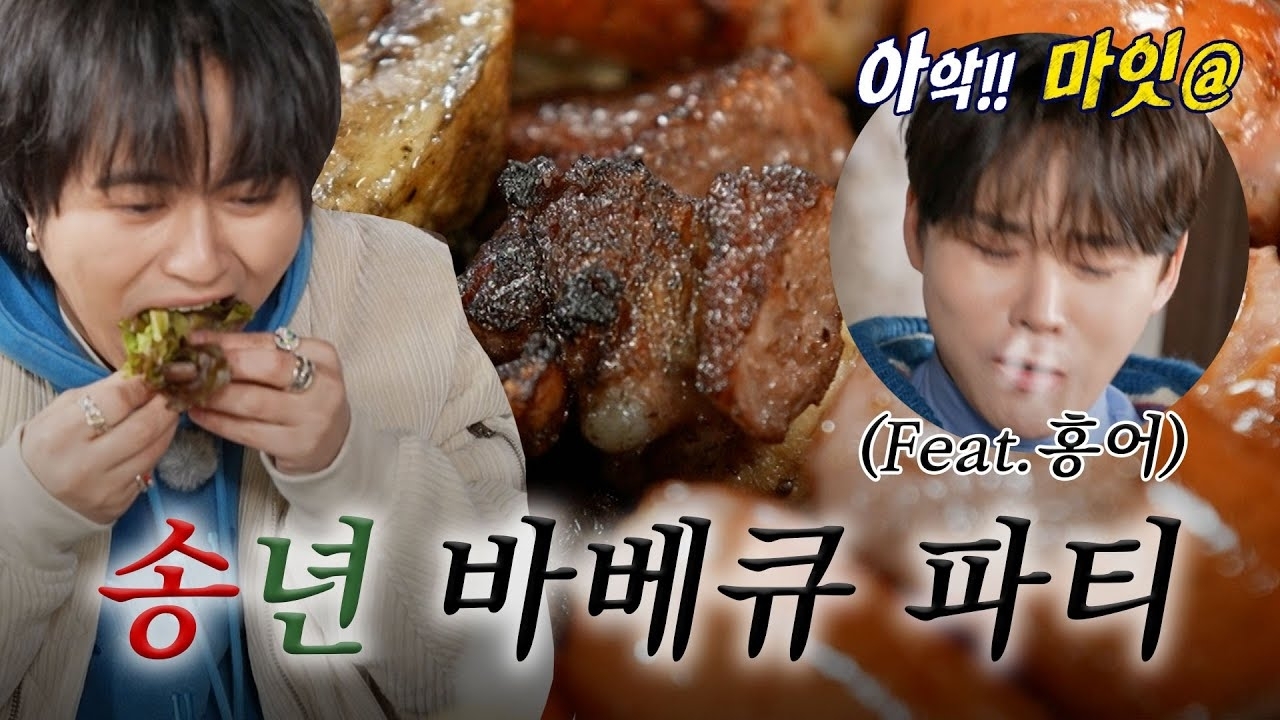 パク・ソジンの最近の活動ショット