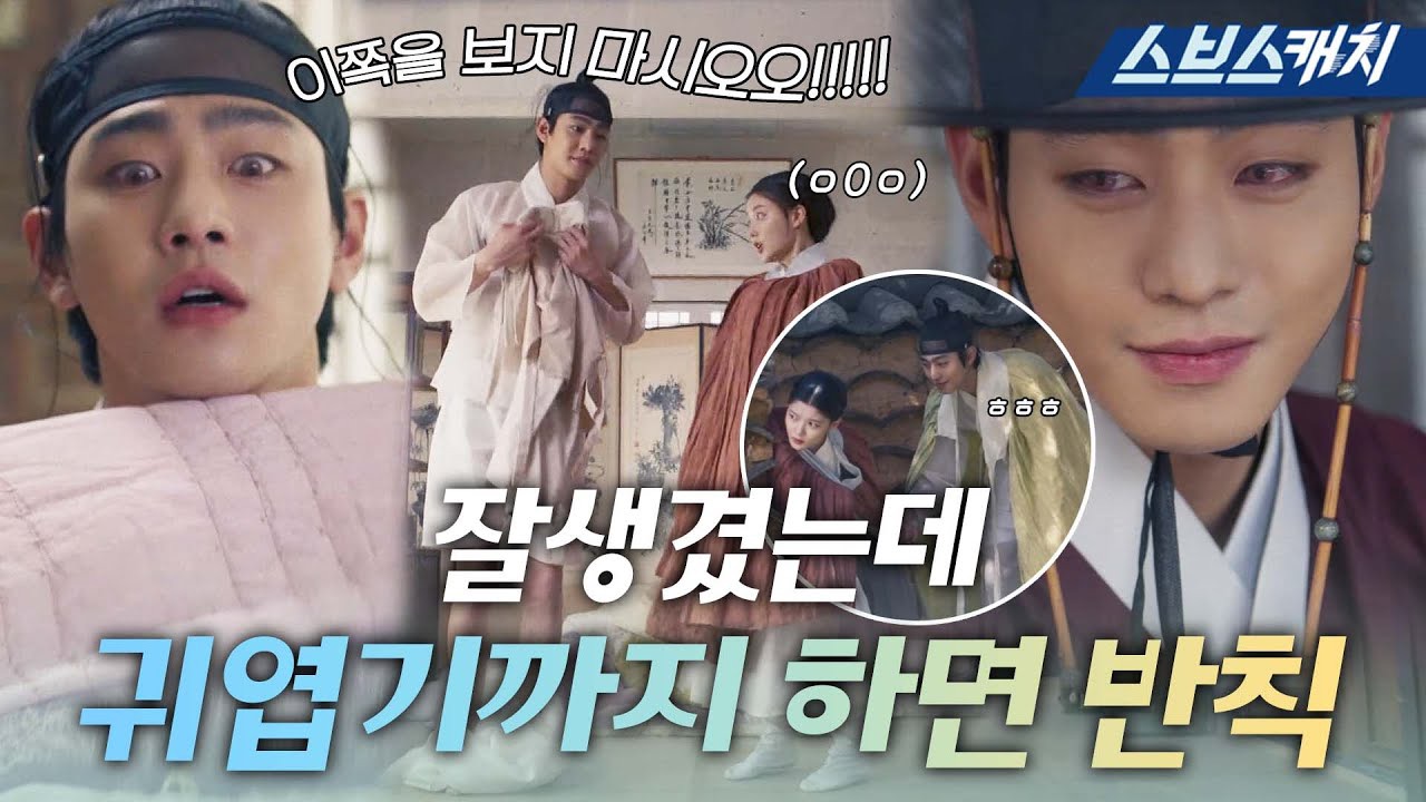 Foto kegiatan terbaru dari Ahn Hyoseop