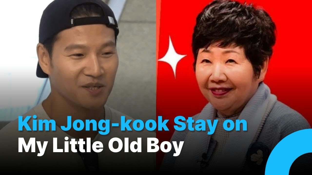 Latest photo of Kim Jongkook