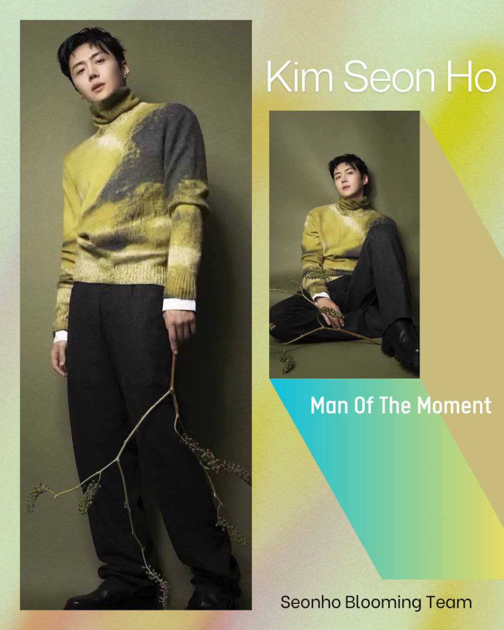 Recent activity shot of Kim Seonho