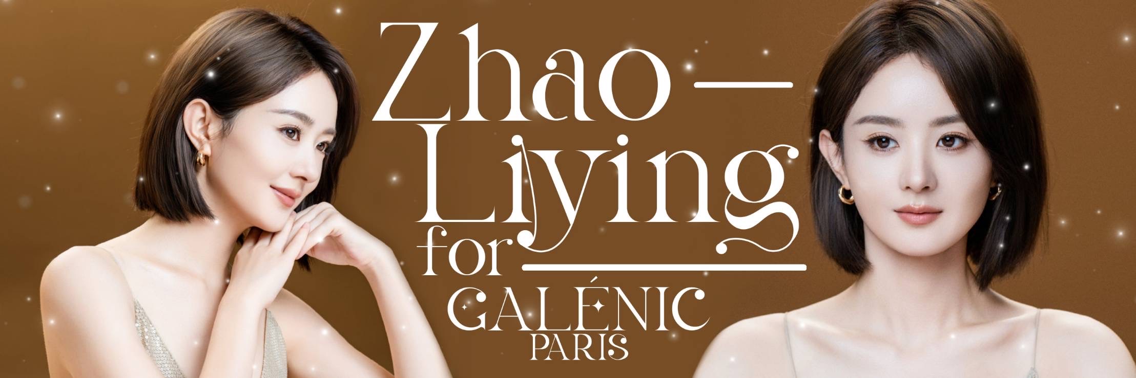 Behind-the-scenes cut of Zhao Liying