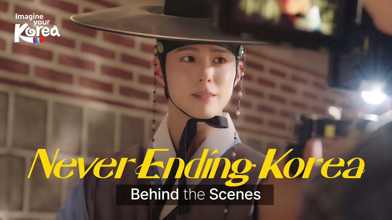 A moment captured by a fan of Park Bogum