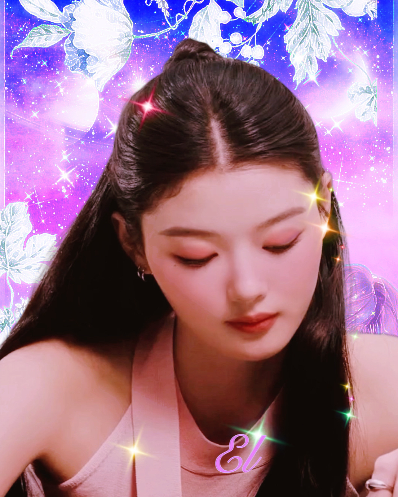 Recent activity shot of Kim Youjung