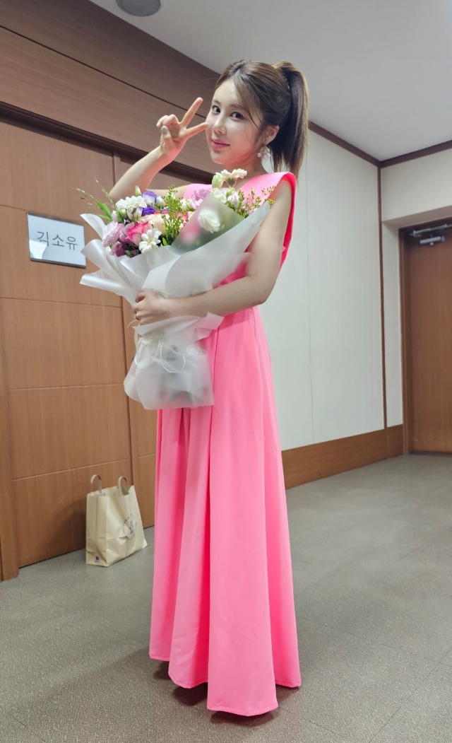 Foto terbaru dari Kim Soyou