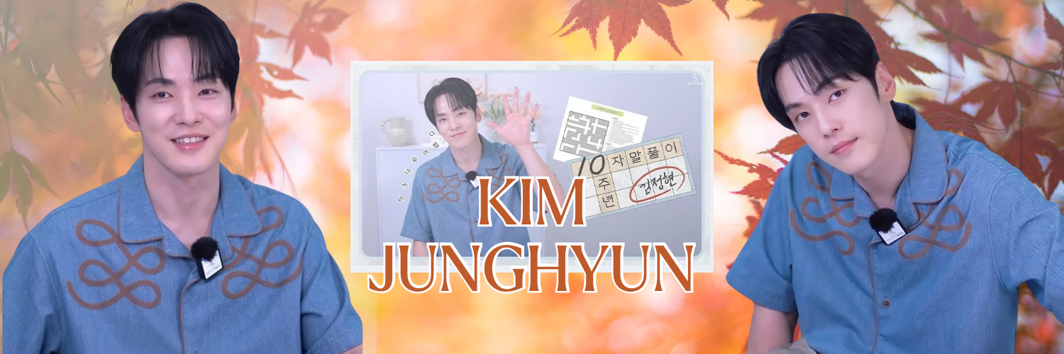 A moment captured by a fan of Kim Junghyun