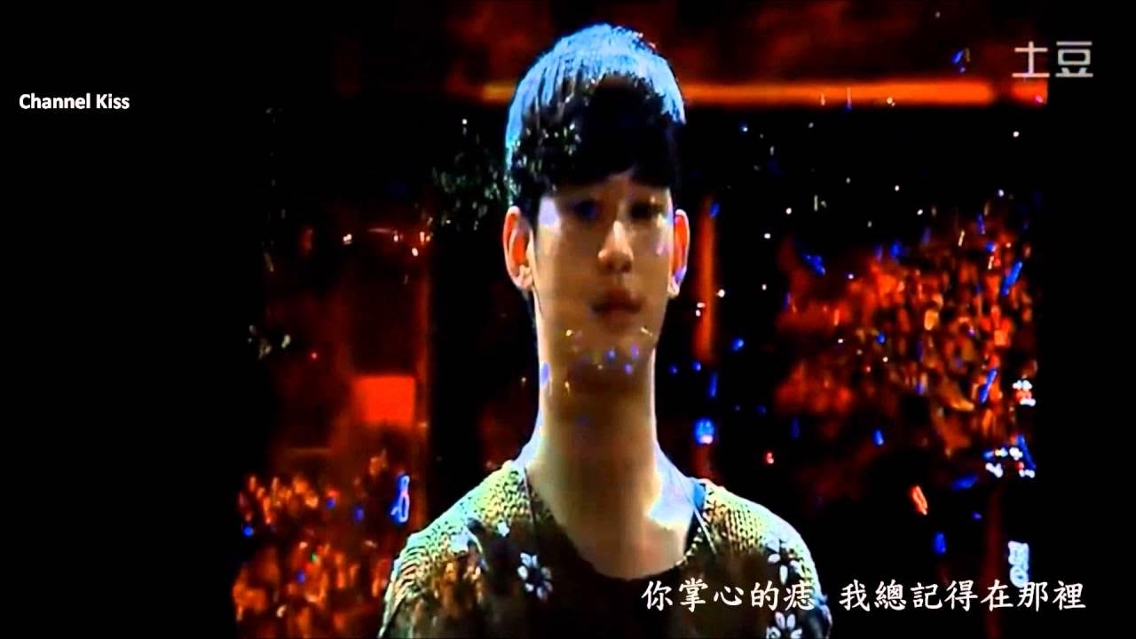 キム・スヒョンの最新写真