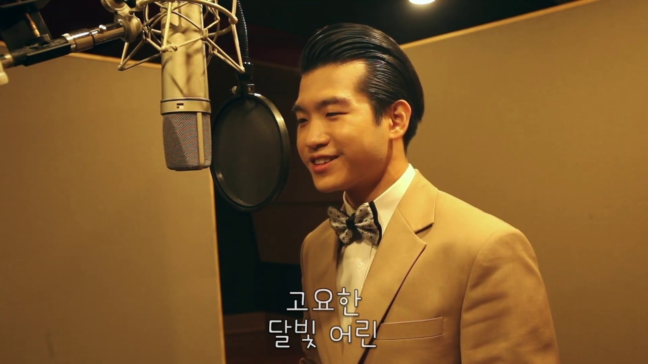Latest photo of Jo Myungsup