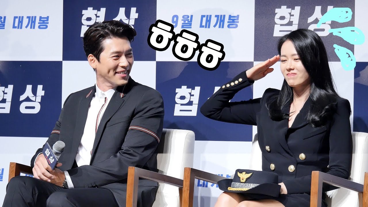 Latest photo of Hyun Bin