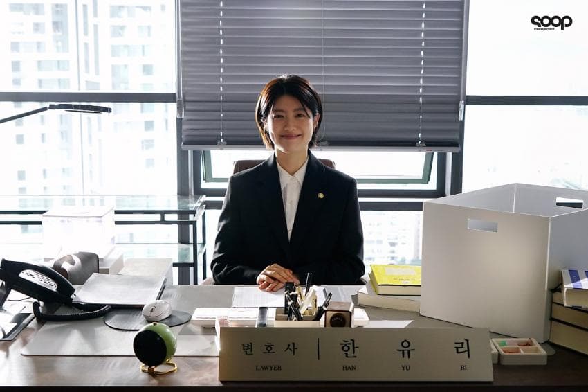 Latest photo of Nam Jihyeon