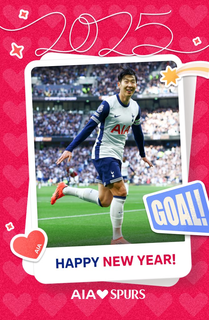 손흥민 최근 활동샷