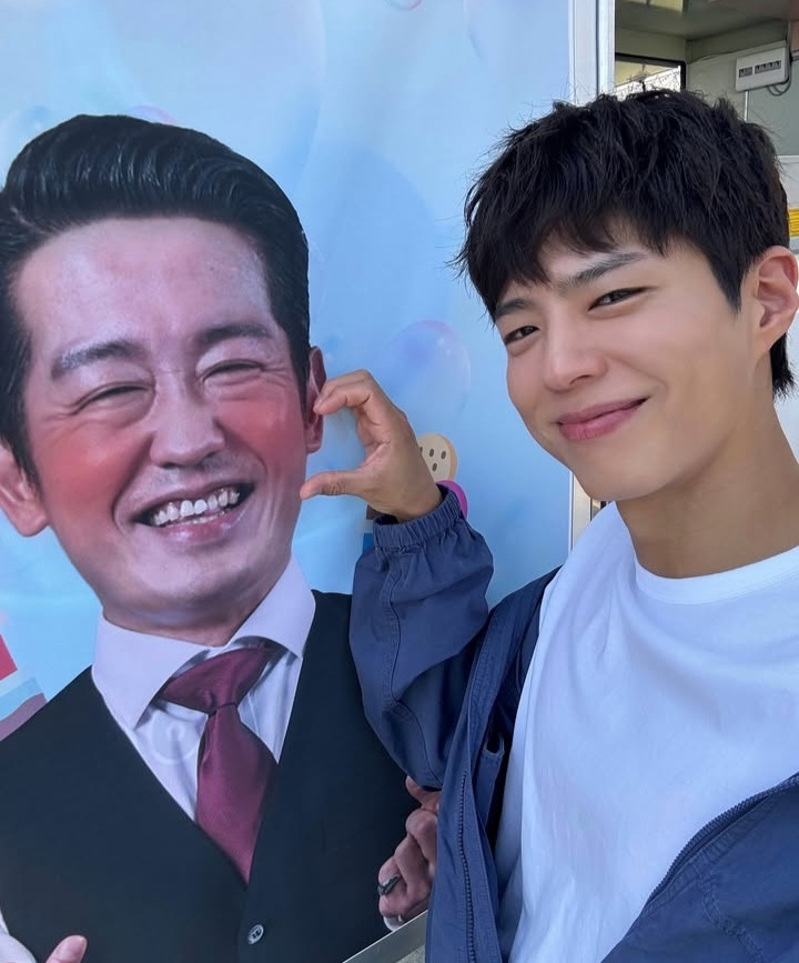 Latest photo of Park Bogum