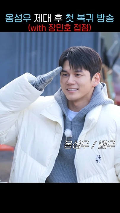 Foto kegiatan terbaru dari Ong Seongwu