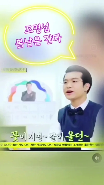 粉丝拍下的赵明燮瞬间