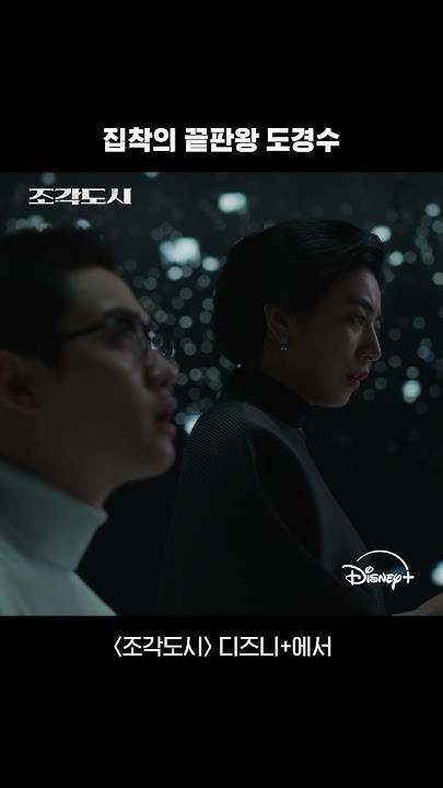 도경수 (디오)의 비하인드 컷