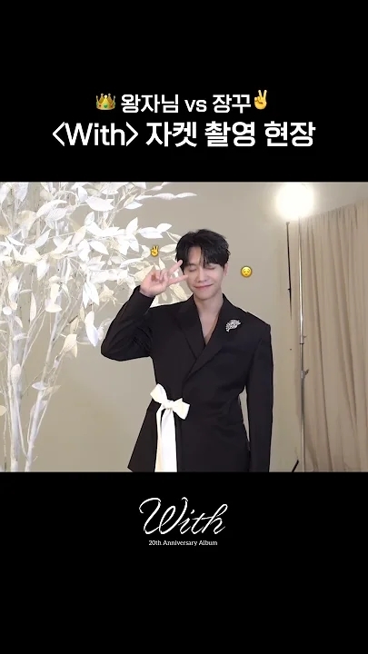 イ・スンギの最近の活動ショット