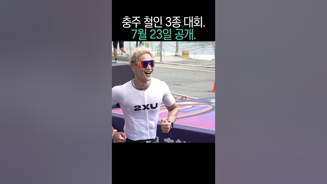 Foto terbaru dari Choi Minho