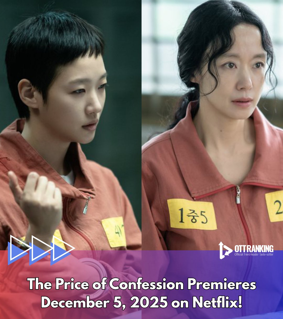 Momen yang diabadikan oleh penggemar Kim Goeun