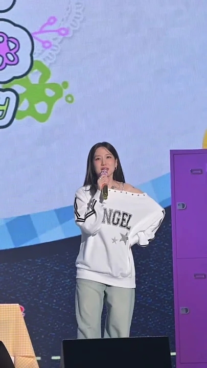Recent activity shot of Park Eunbin
