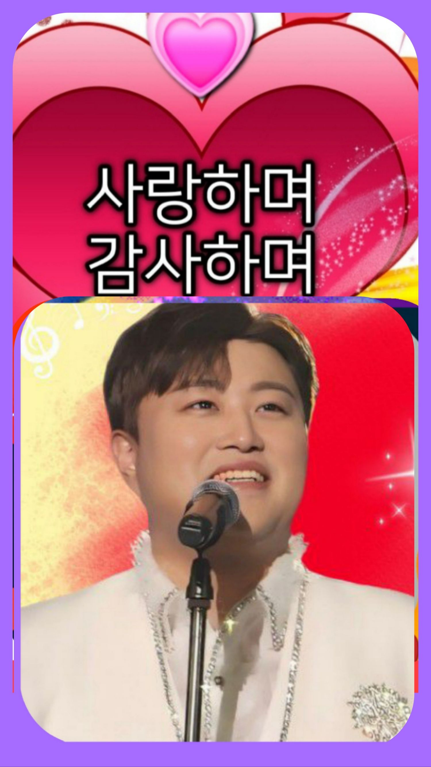 Representative background image loved by Kim Hojoong fandom