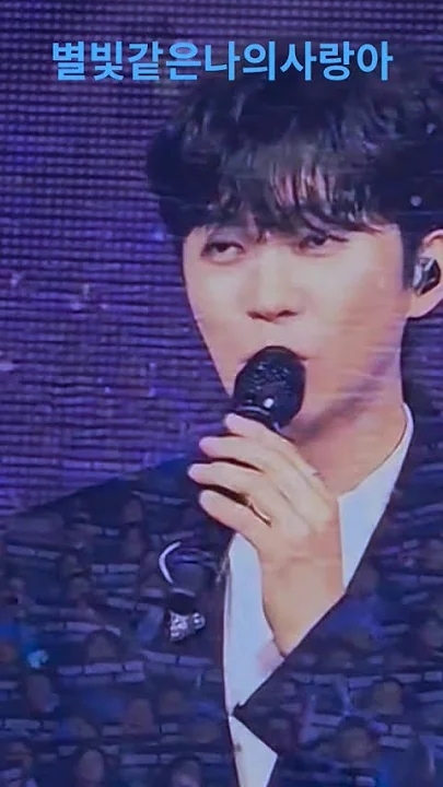 林英雄的最新照片