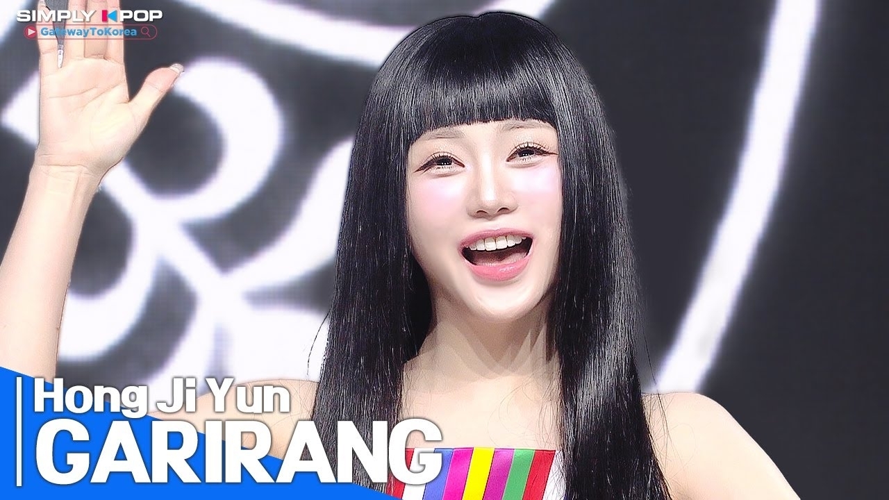 홍지윤 최근 활동샷