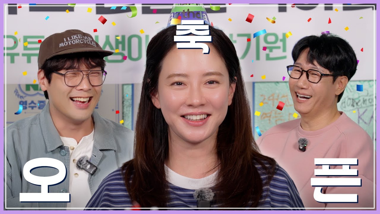 Recent activity shot of Song Jihyo