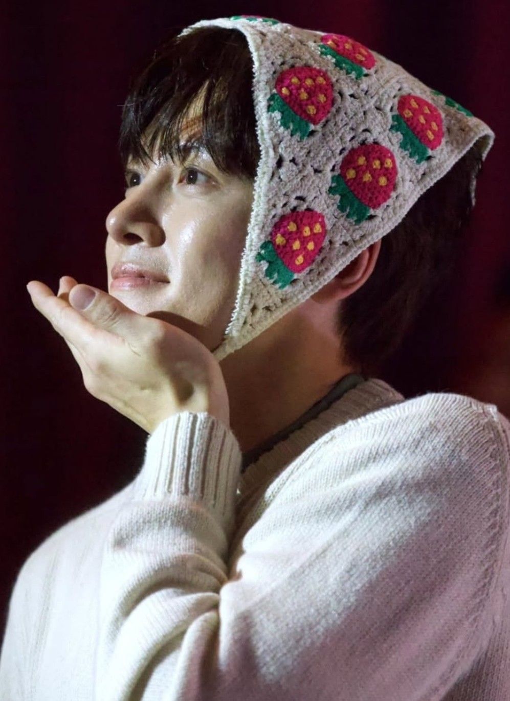 Latest photo of Ji Changwook