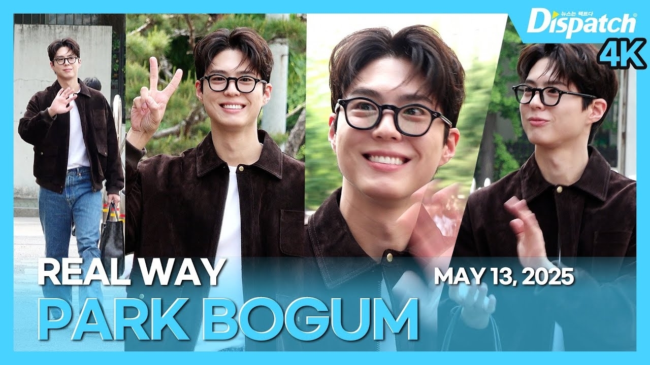 Latest photo of Park Bogum