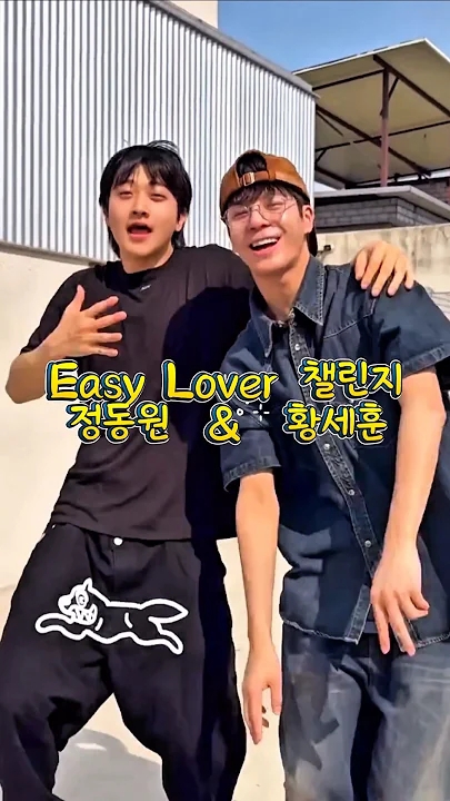 Jeong Dongwon background image recommended by Choeaedol Celeb fandom