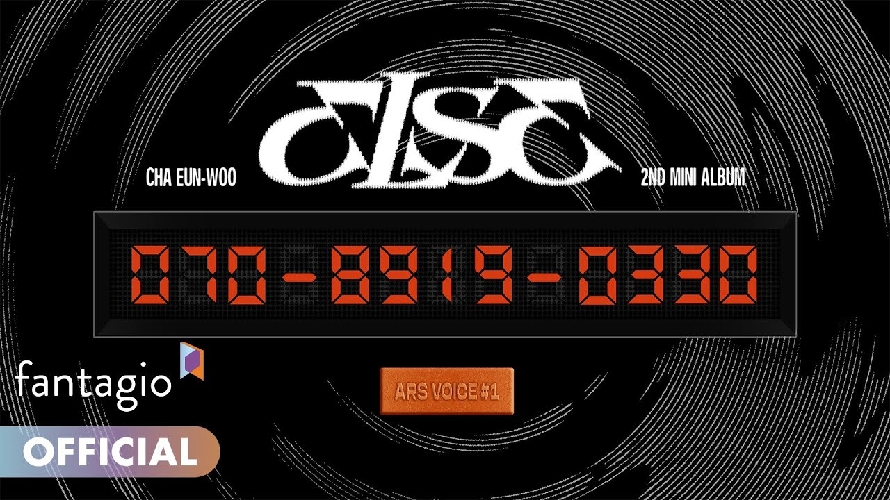 Cuplikan di balik layar dari Cha Eunwoo