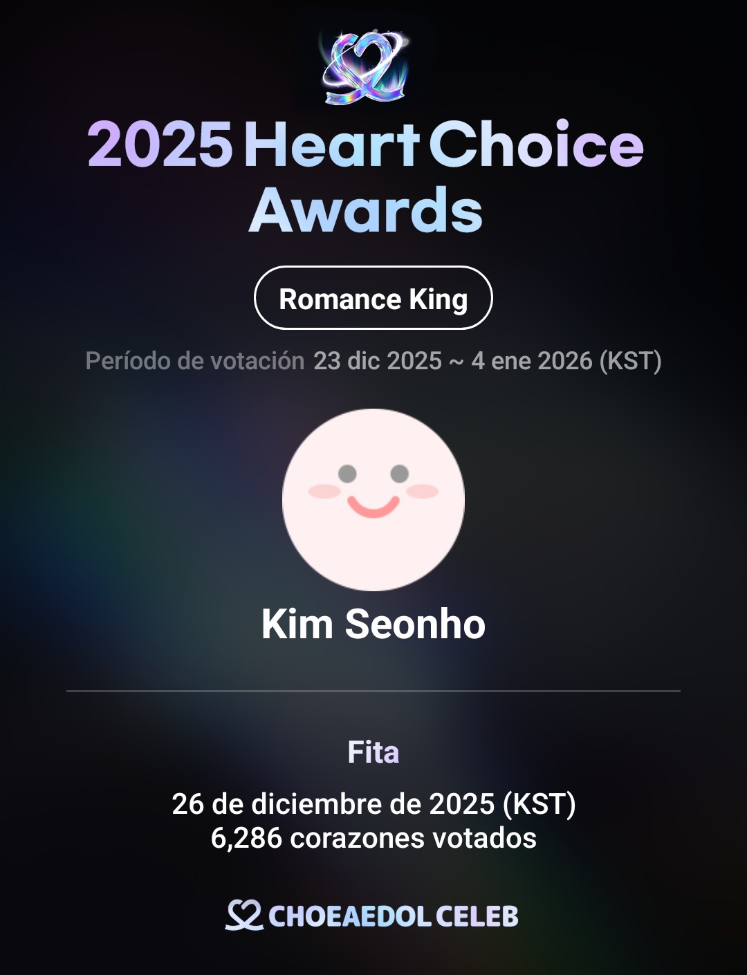 김선호의 최신 사진