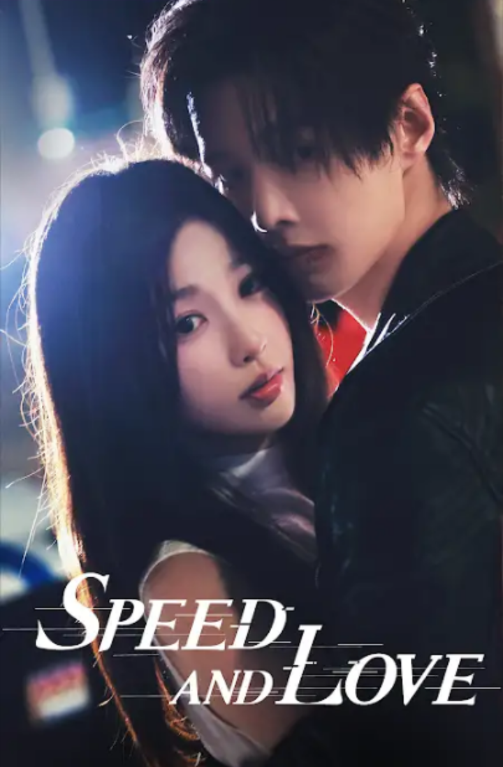 Latest photo of Esther Yu