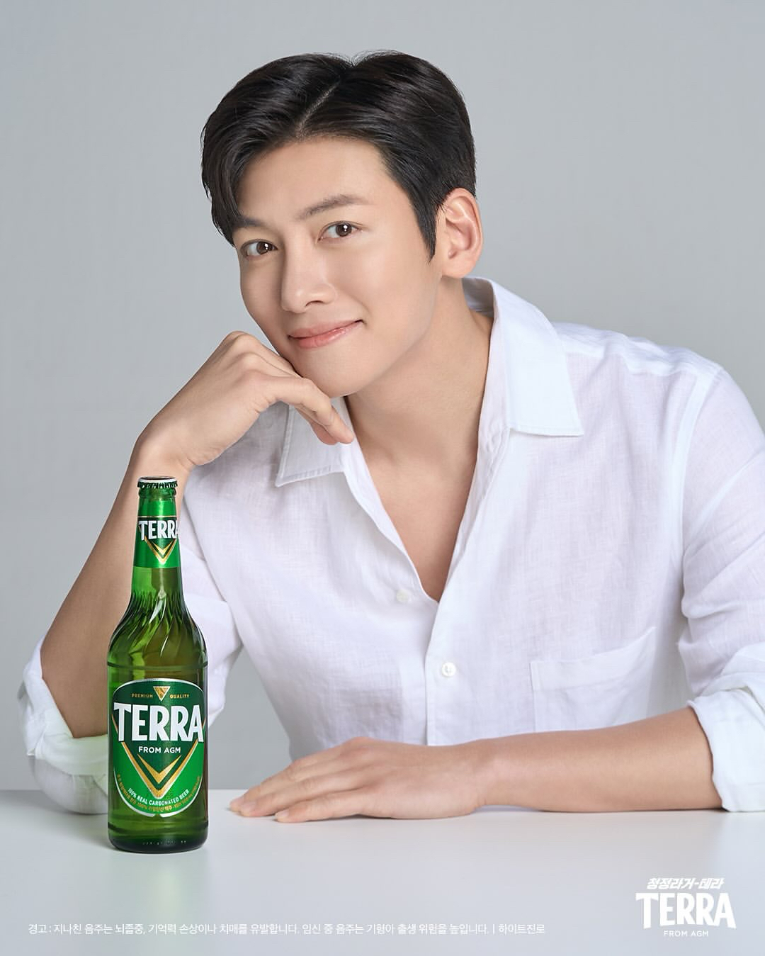 Behind-the-scenes cut of Ji Changwook