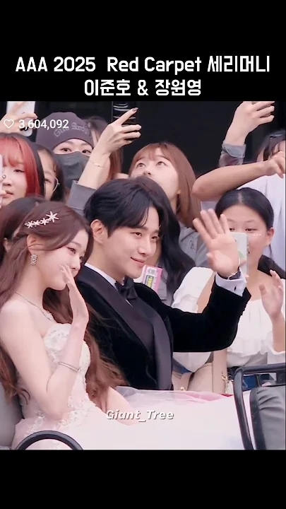 李俊昊的最新照片