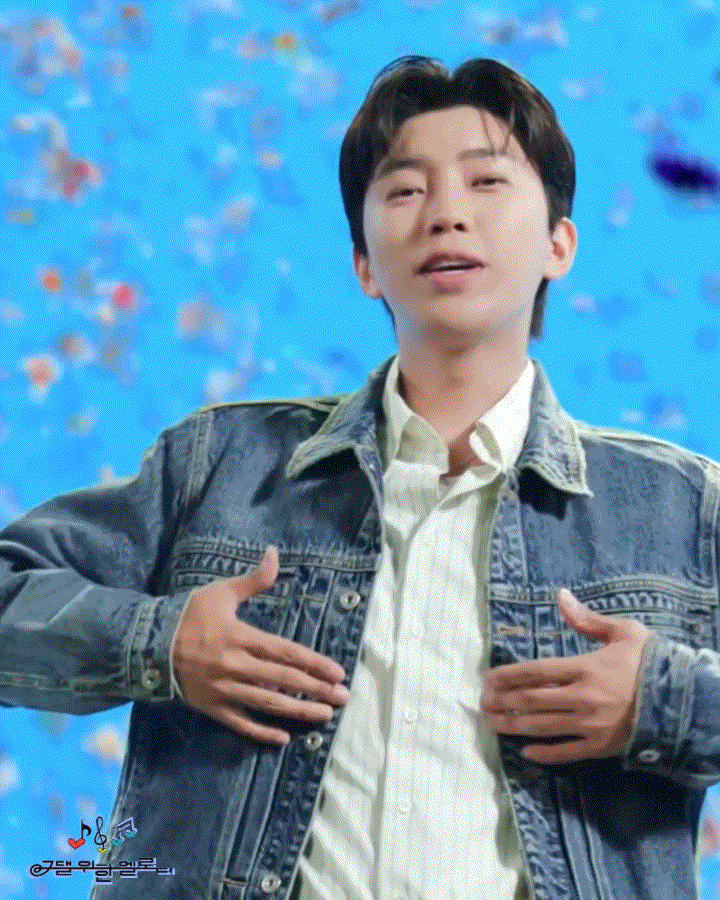 임영웅 팬이 찍은 순간