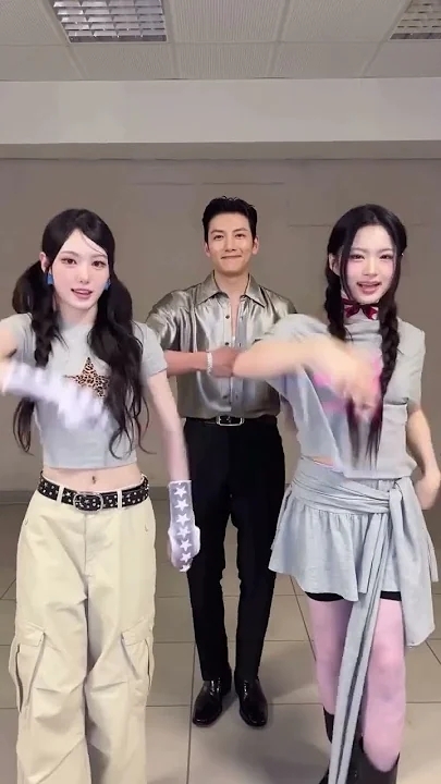 Latest photo of Ji Changwook