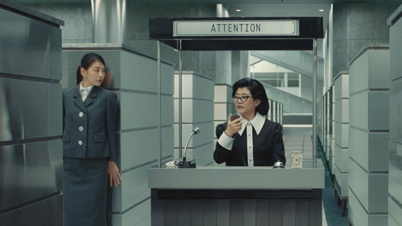 ペ・スジの最新写真