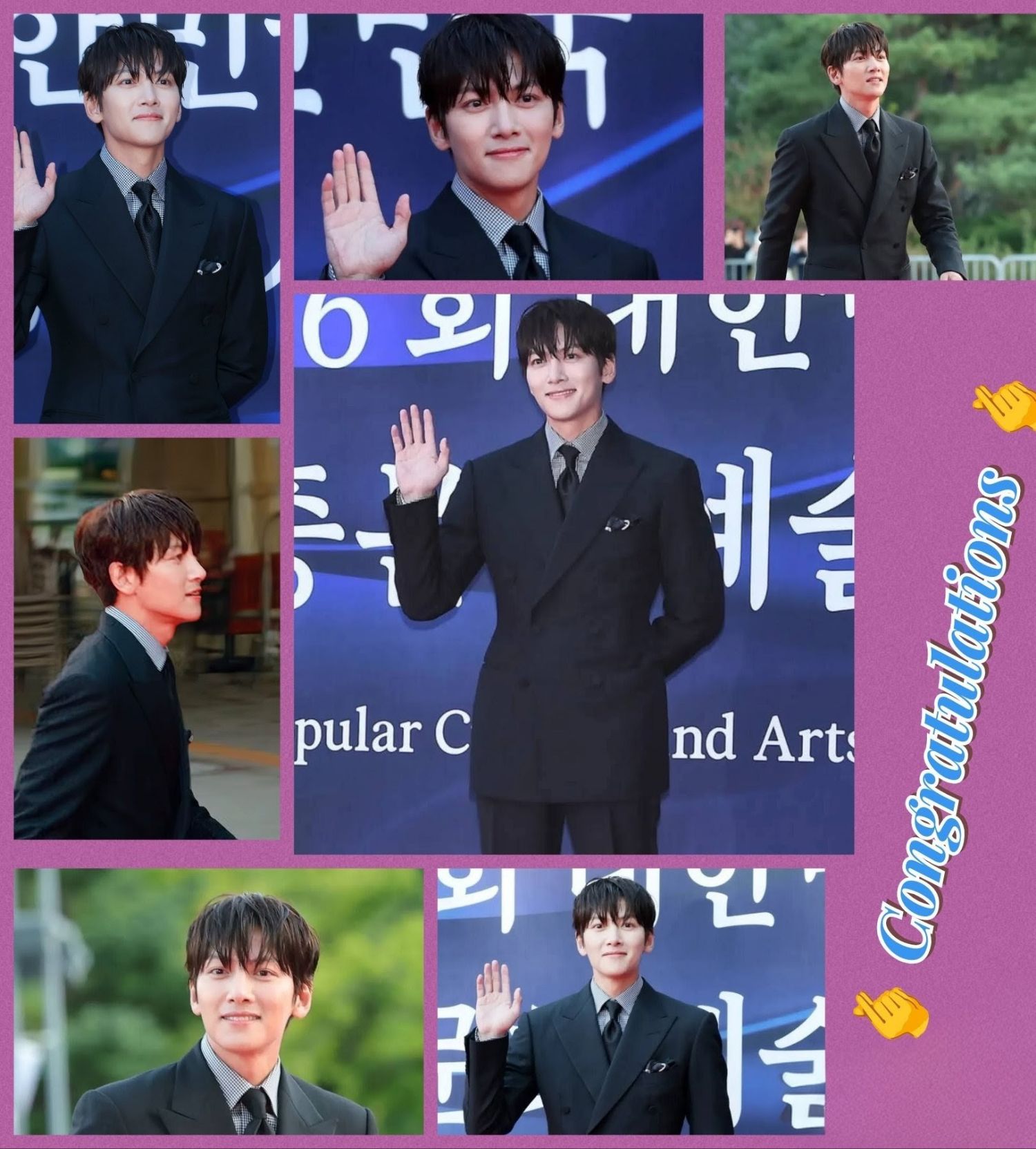 A moment captured by a fan of Ji Changwook